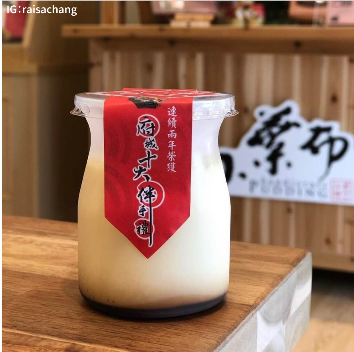 小葉布丁