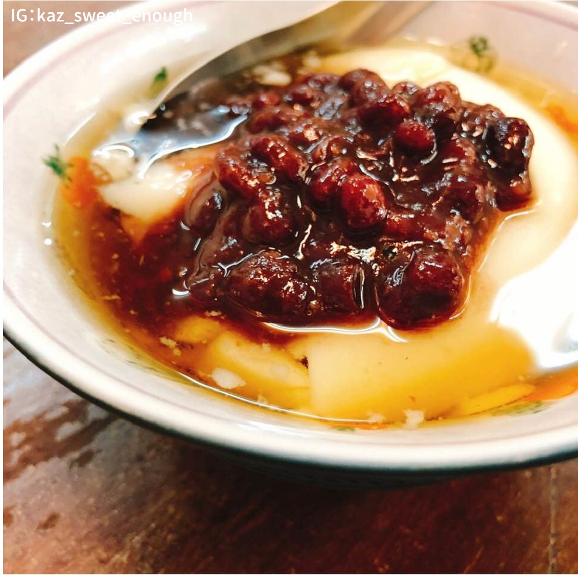 安平周氏豆花